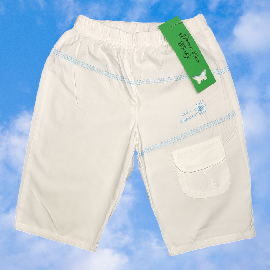 3 Pommes Long Pants - 3 months