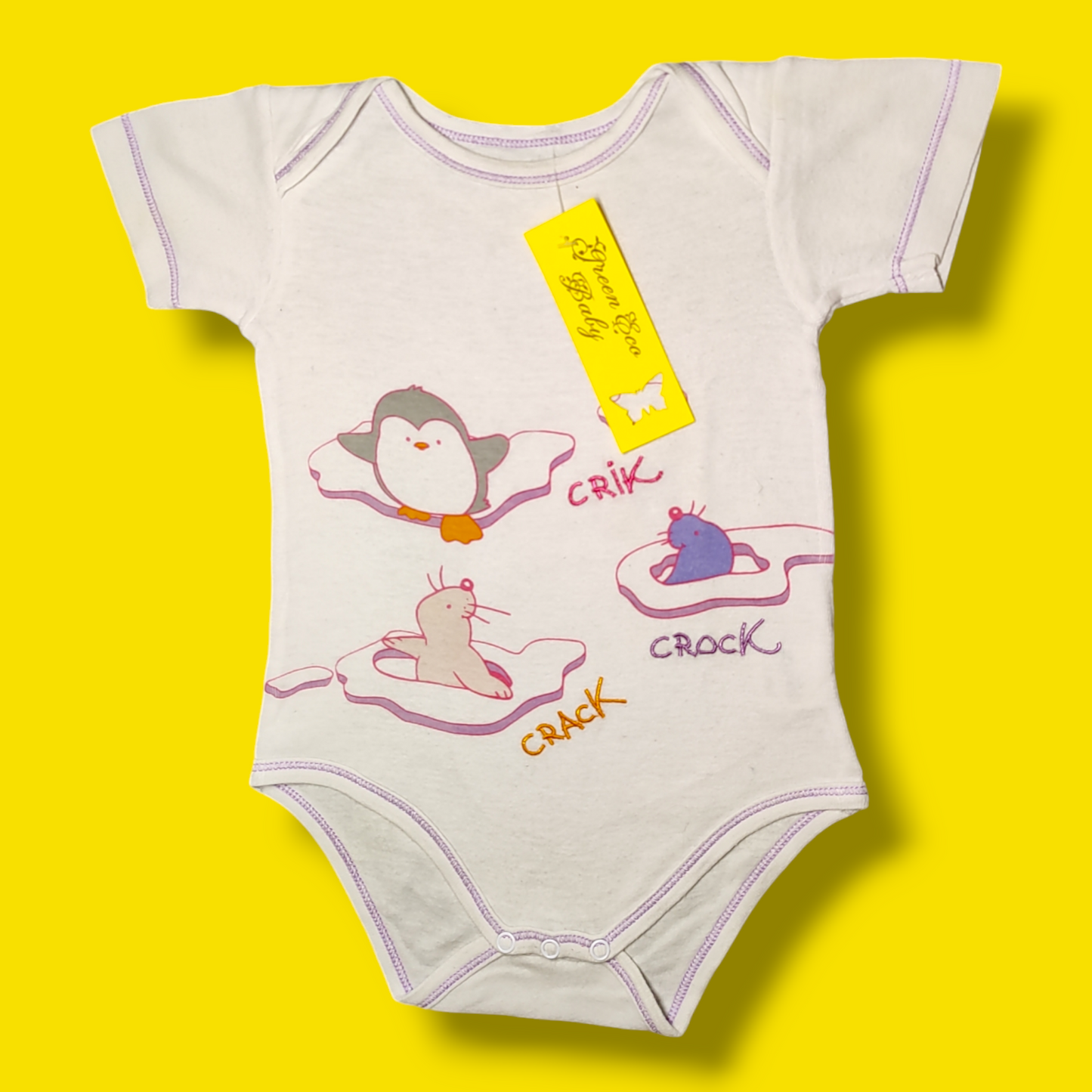 Short Sleeve Bodysuit - World