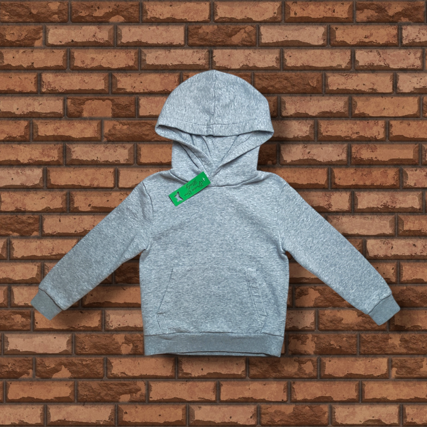 Hoodie - H&M