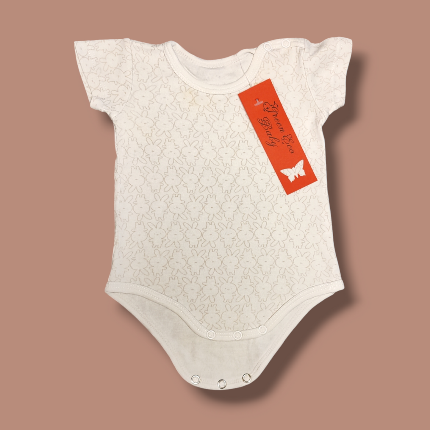 Short Sleeve Bodysuit - No Brand