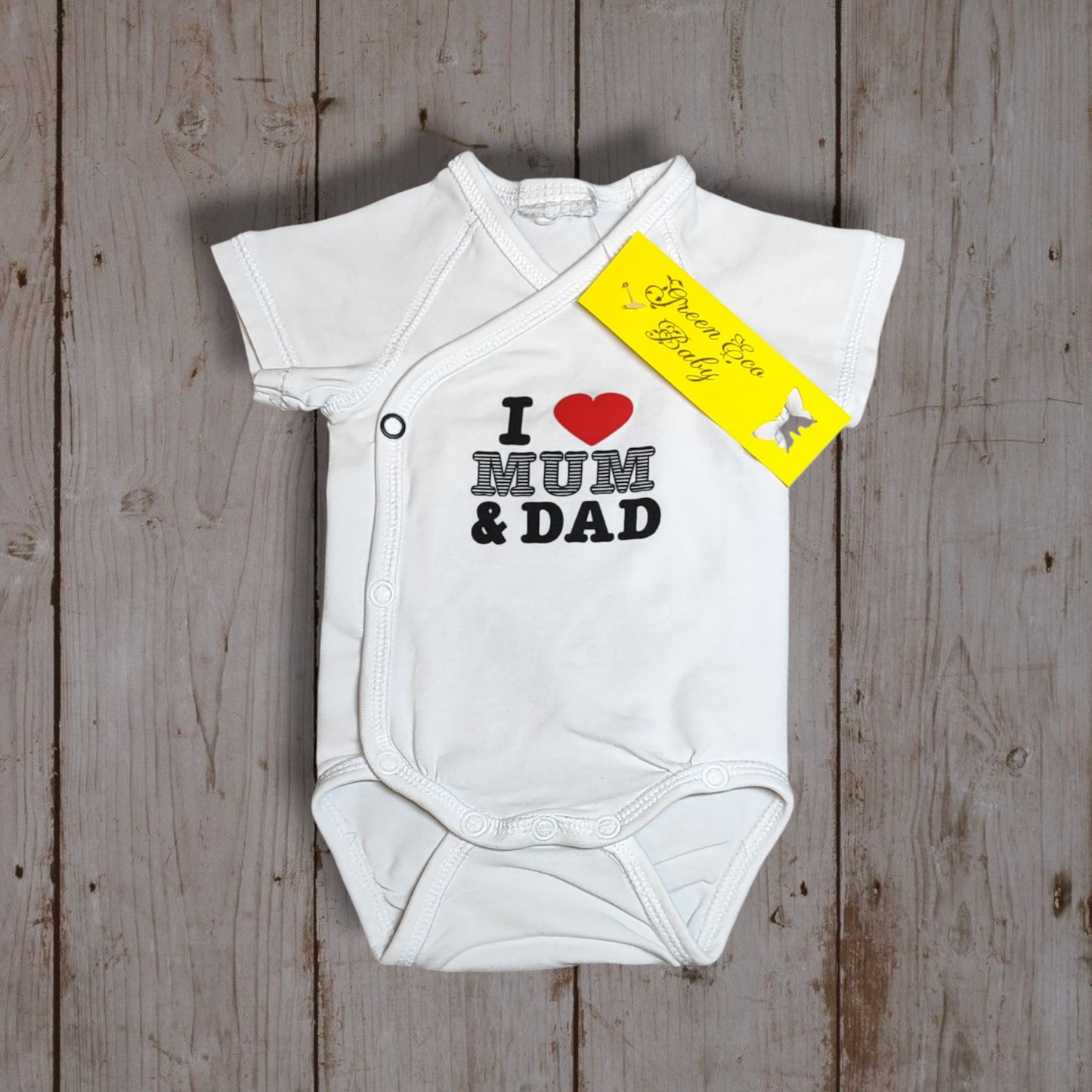 Short Sleeve Bodysuit - No Brand