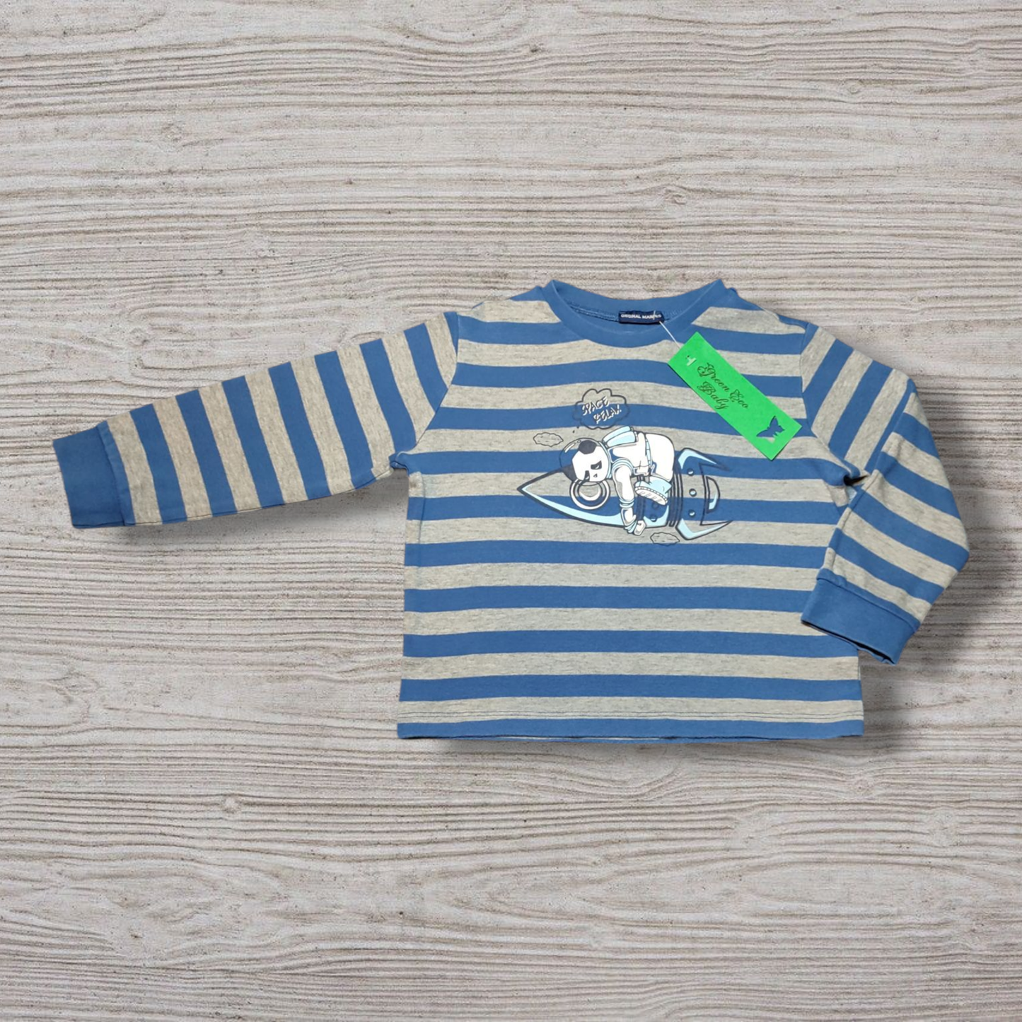 Pajama T-Shirt - Original Marines