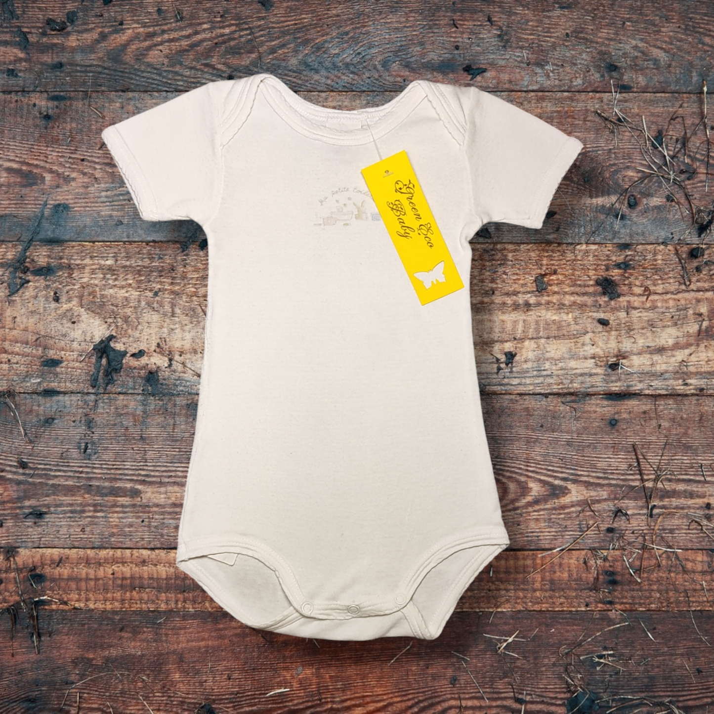 Short-sleeved bodysuit - Petit Bateau