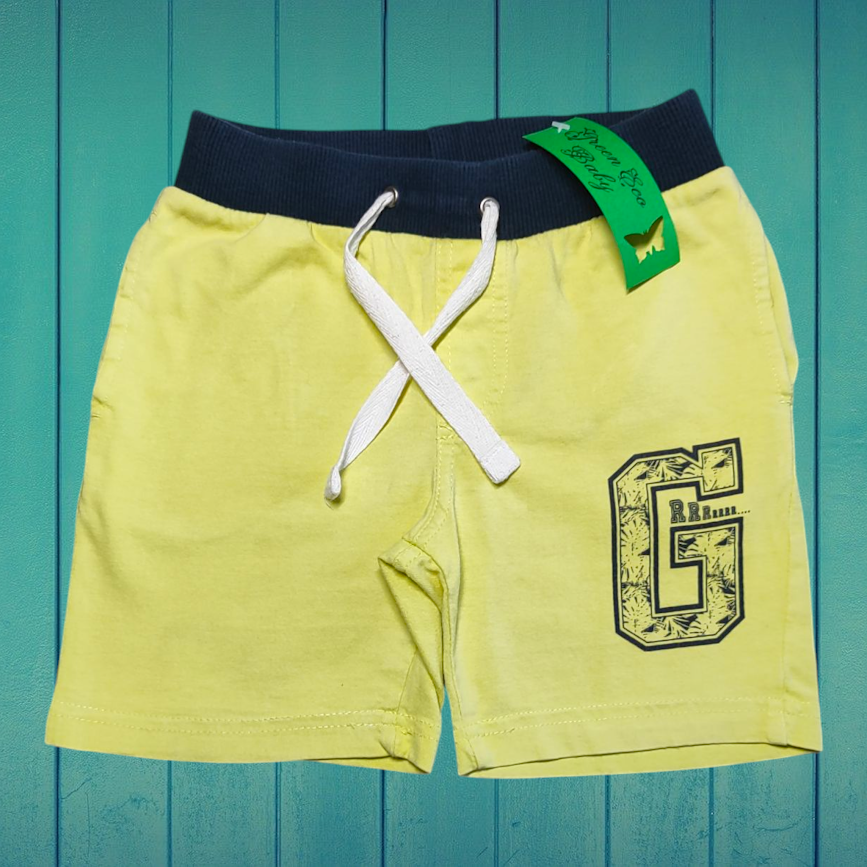 Pantaloncini Corti – Lupilu