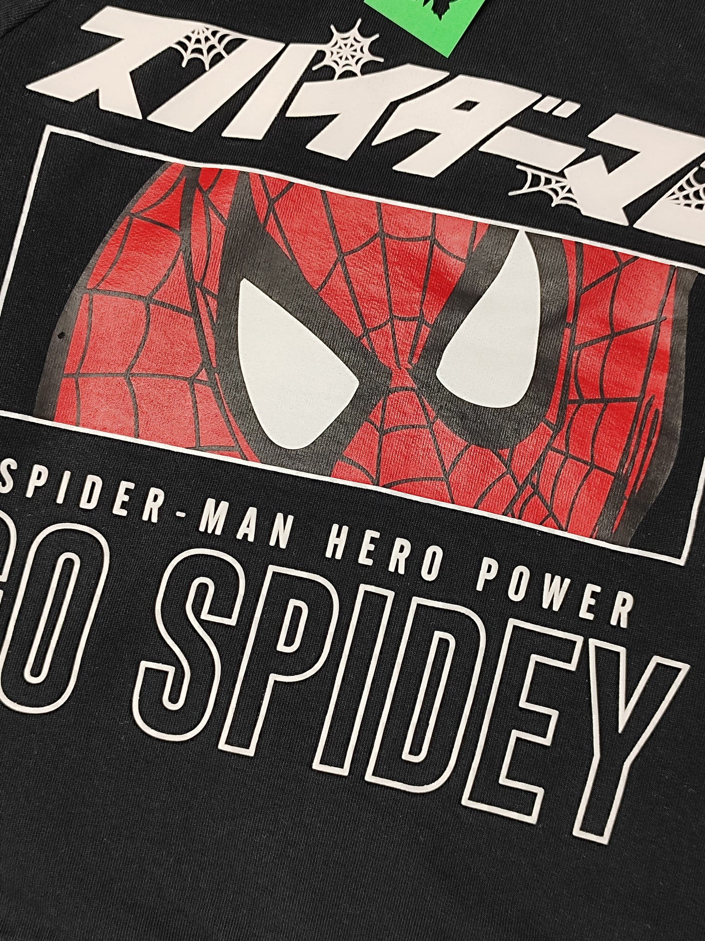 Felpa con Cappuccio - Marvel Spiderman