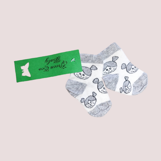 Socken – Keine Marke