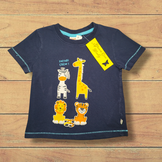 Short Sleeve T-Shirt - Liegelind