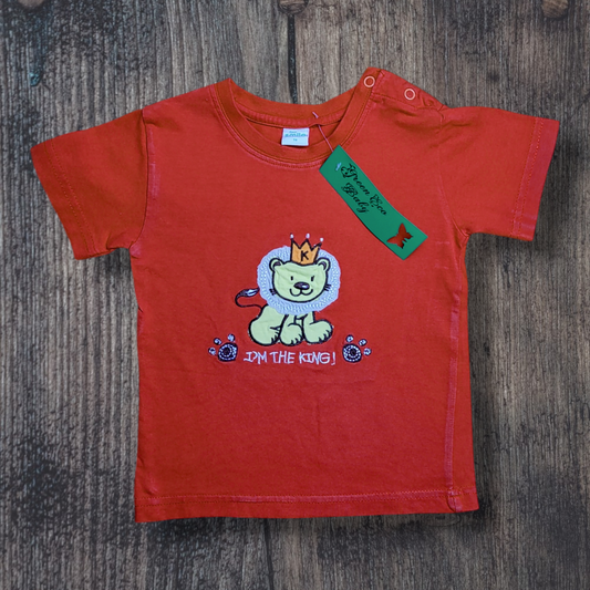 Short Sleeve T-Shirt - First Smile